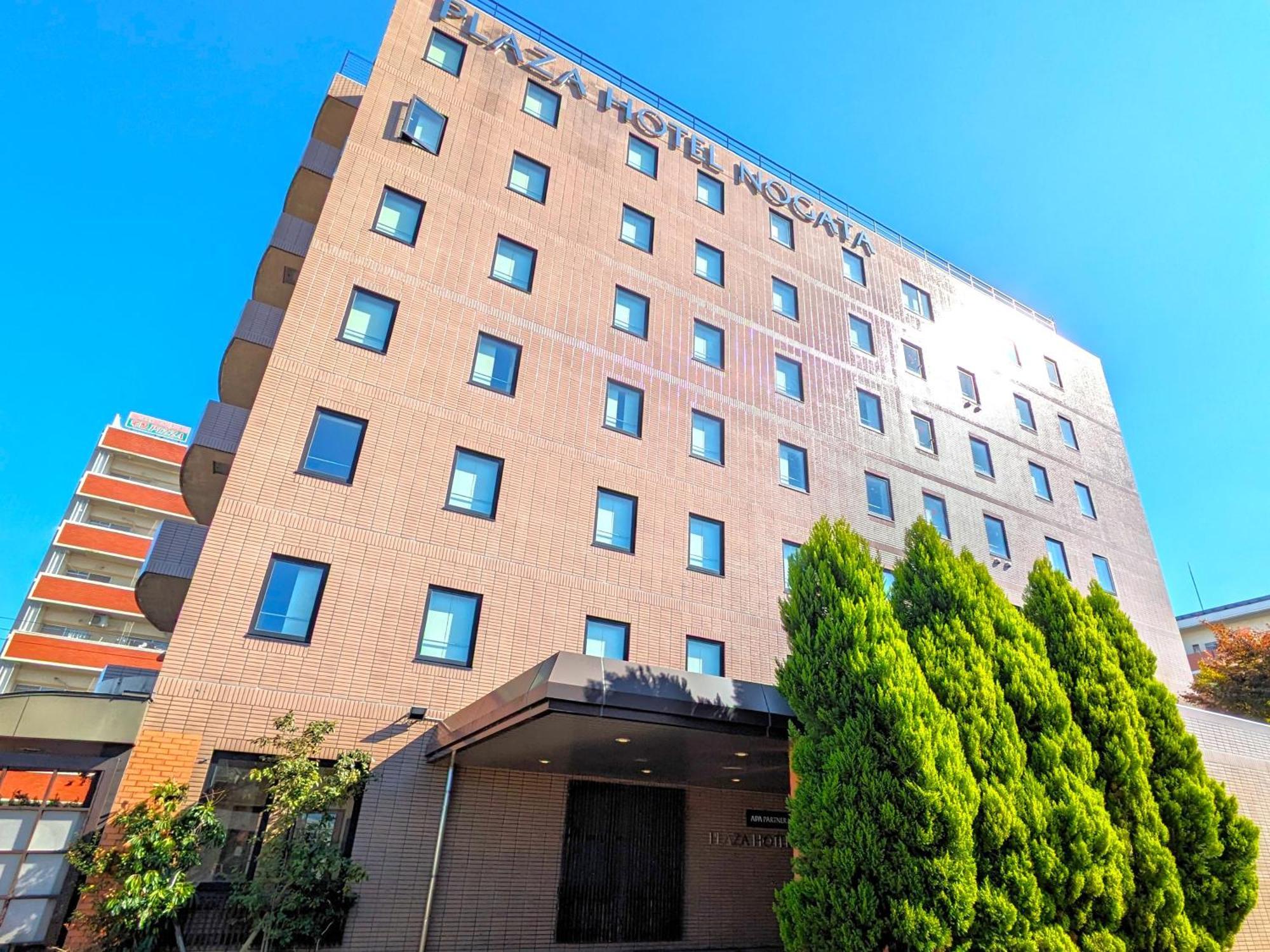 Plaza Hotel Nogata Zewnętrze zdjęcie